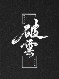 深入了解 小蓝鸟网页版
