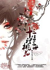 一男子和一女子拔萝卜可看全身